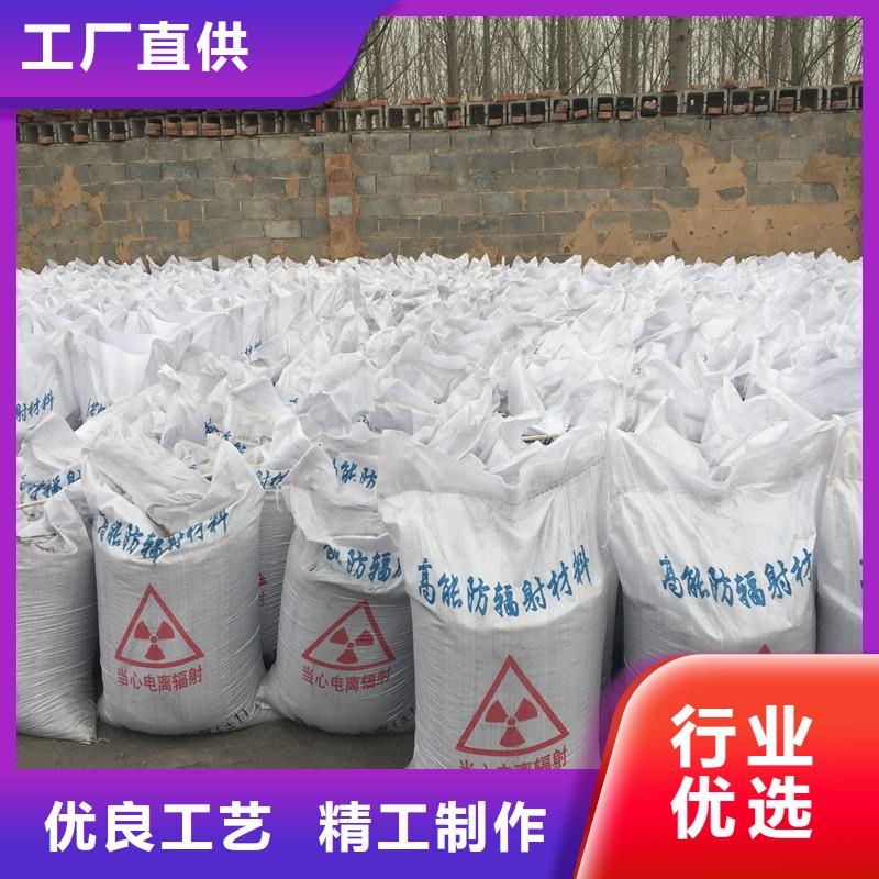 户外涂料用消光硫酸钡企业