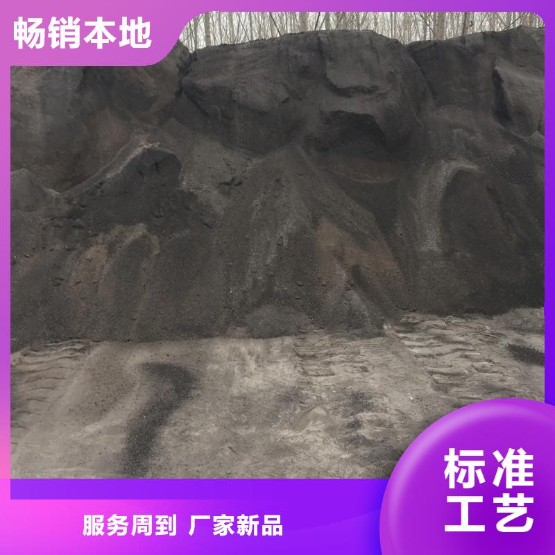 供应批发户外涂料用消光硫酸钡-放心