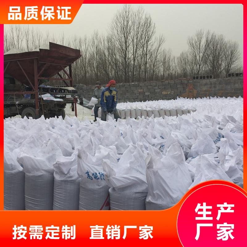 防辐射硫酸钡源头厂家
