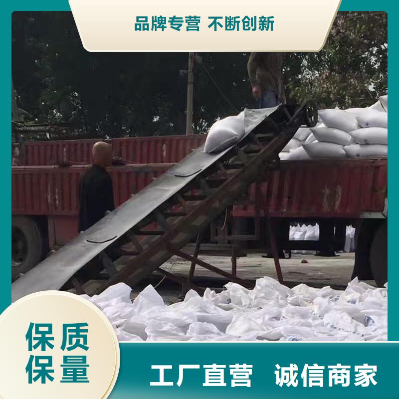 性价比高的钡砂防护涂料销售厂家