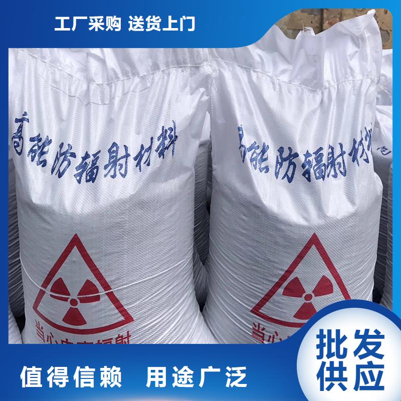 专业销售硫酸钡板-大型厂家