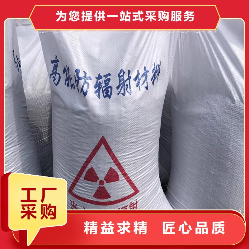 硫酸钡铅门供应商