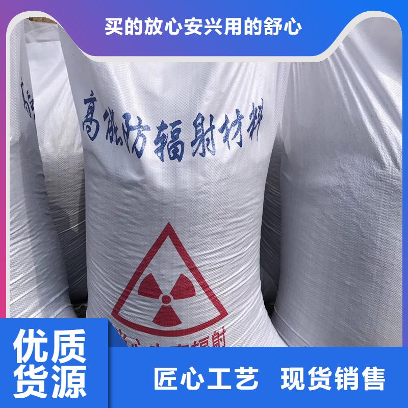 射线防护硫酸钡批发选购