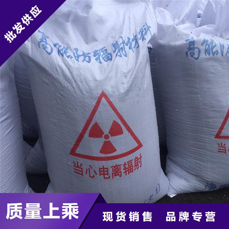 硫酸钡水泥铅玻璃口腔材质