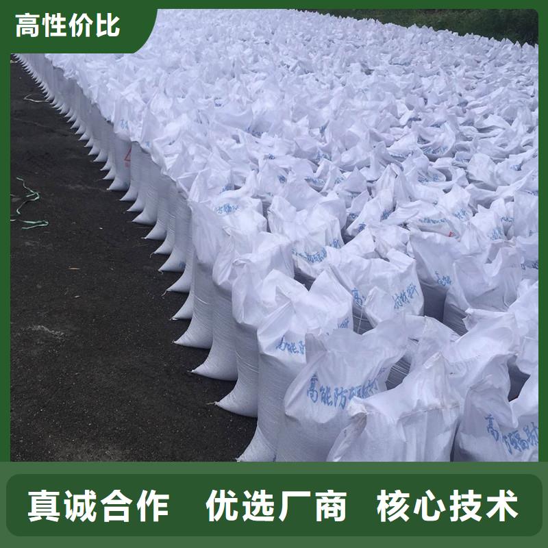 防辐射硫酸钡销售