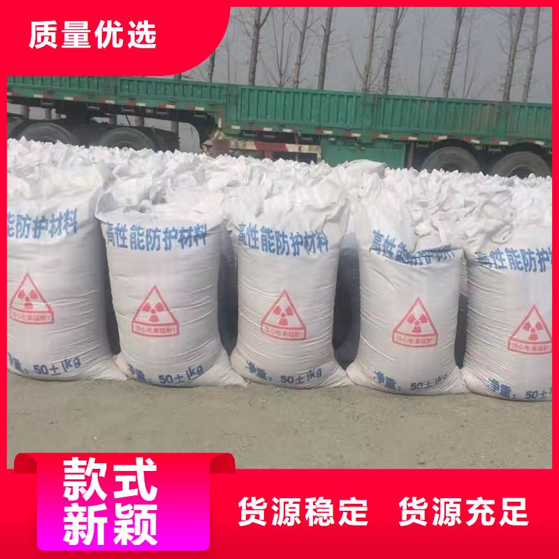 射线硫酸钡生产设备先进