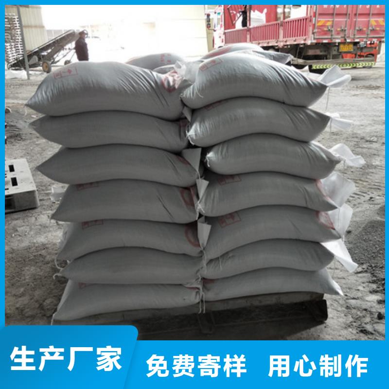 防辐射硫酸钡公司