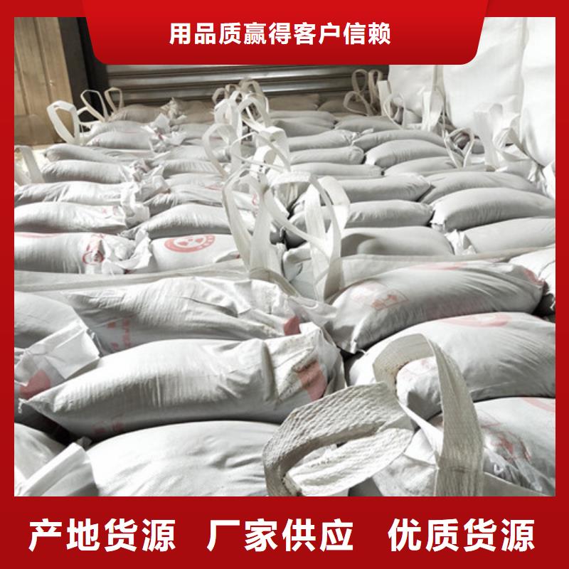 硫酸钡墙体防护涂料多少钱一吨