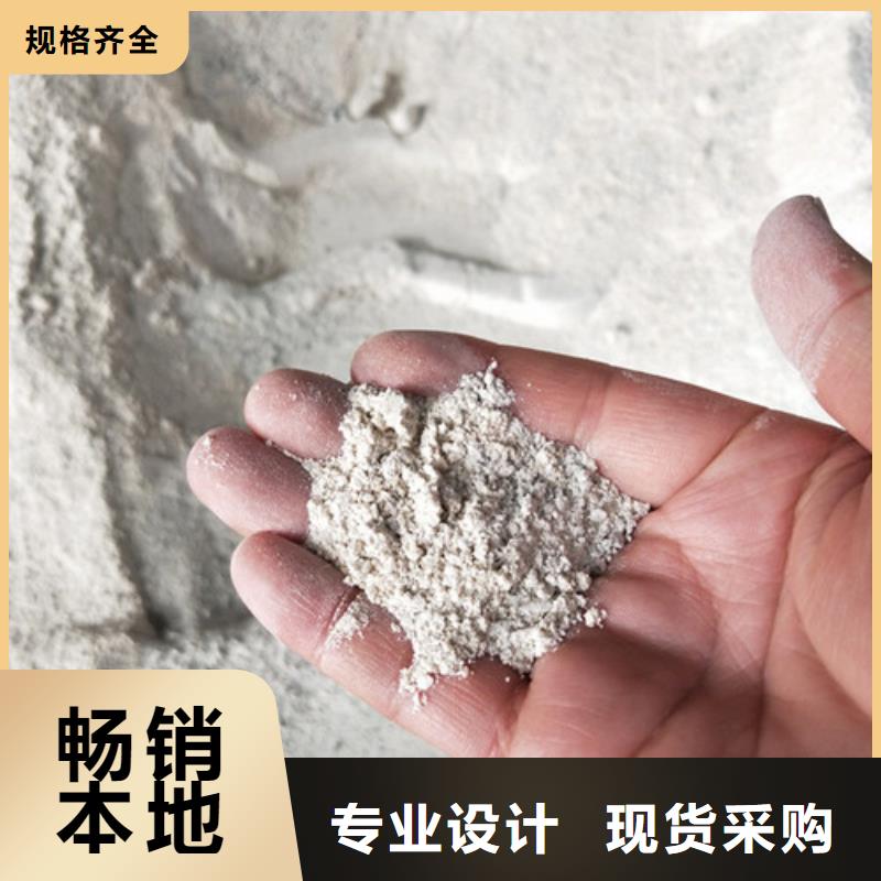 硫酸钡铅门供应商