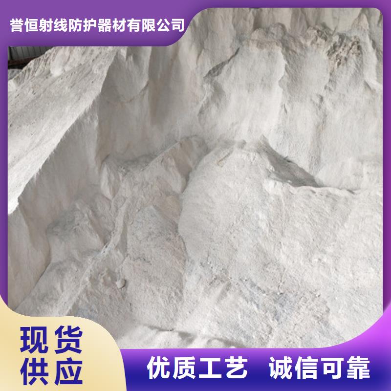 导电硫酸钡有现货也可定制