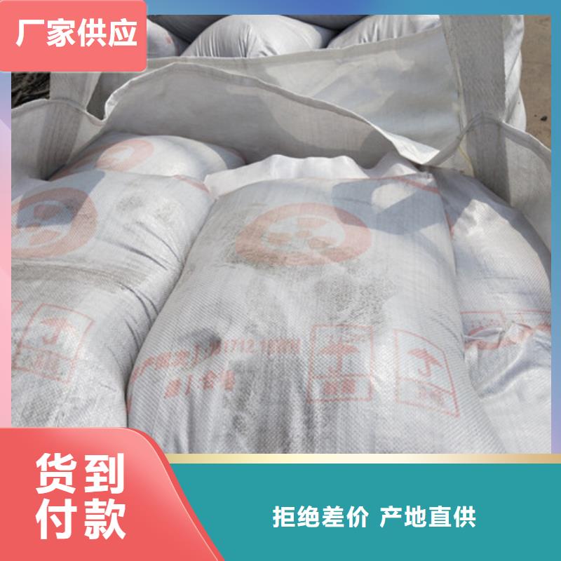 硫酸钡水泥铅玻璃口腔CT室硫酸钡防护保证检测