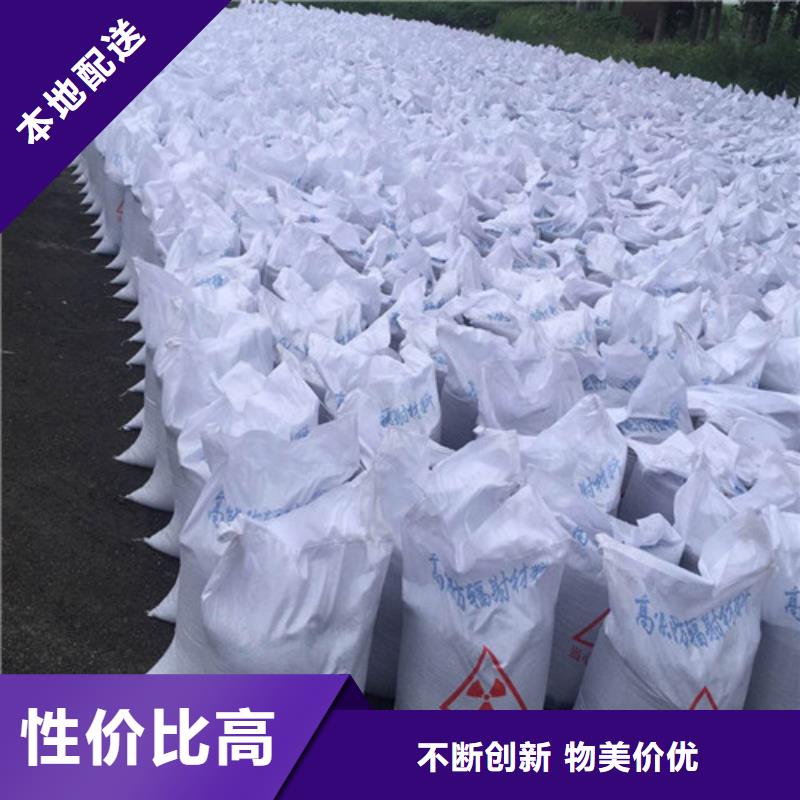 超细南风防辐射沉淀硫酸钡牙科铅门铅房保证检测