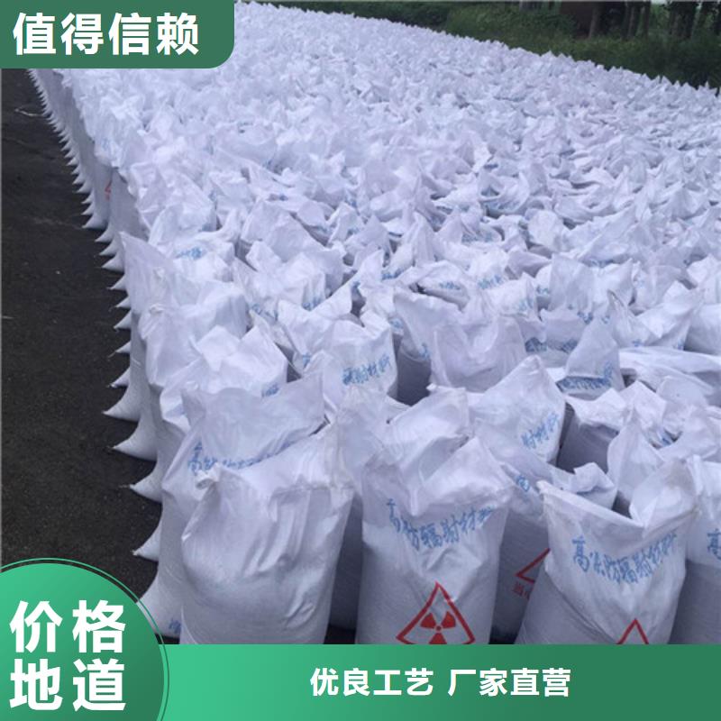 有现货的硫酸钡板品牌厂家
