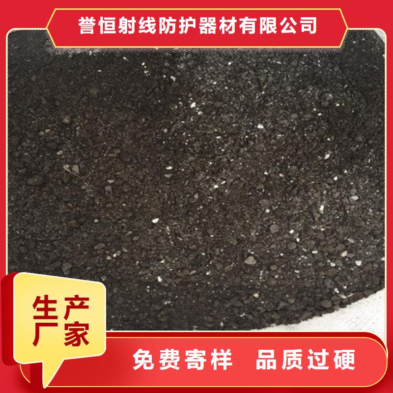 射线防护硫酸钡厂家-发货及时