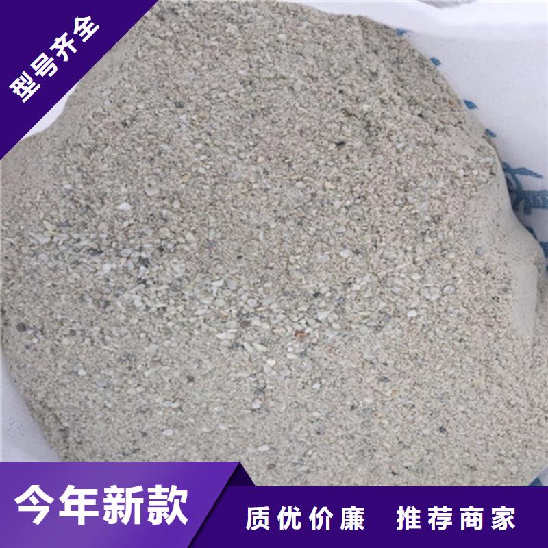 户外涂料用消光硫酸钡-一心为客户