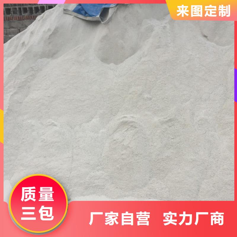 硫酸钡硫酸钡板价格