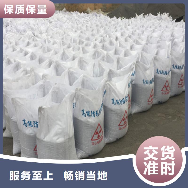 诚信的硫酸钡板生产厂家