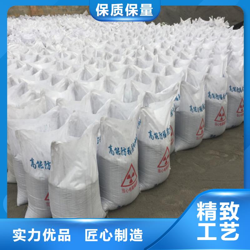规格齐全的射线防护硫酸钡厂家