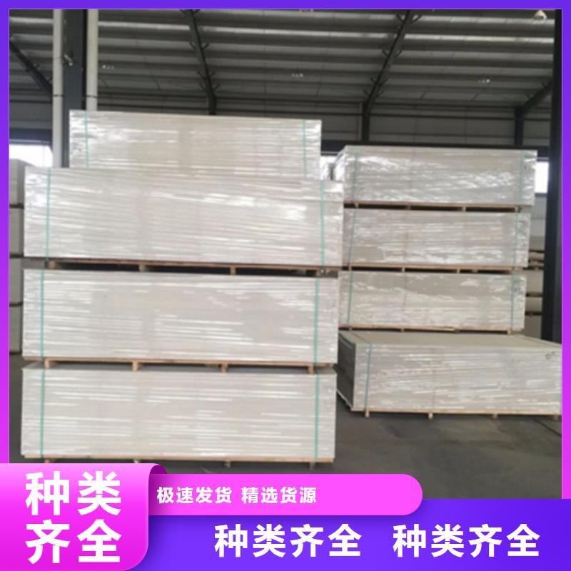 防辐射硫酸钡应用范围广