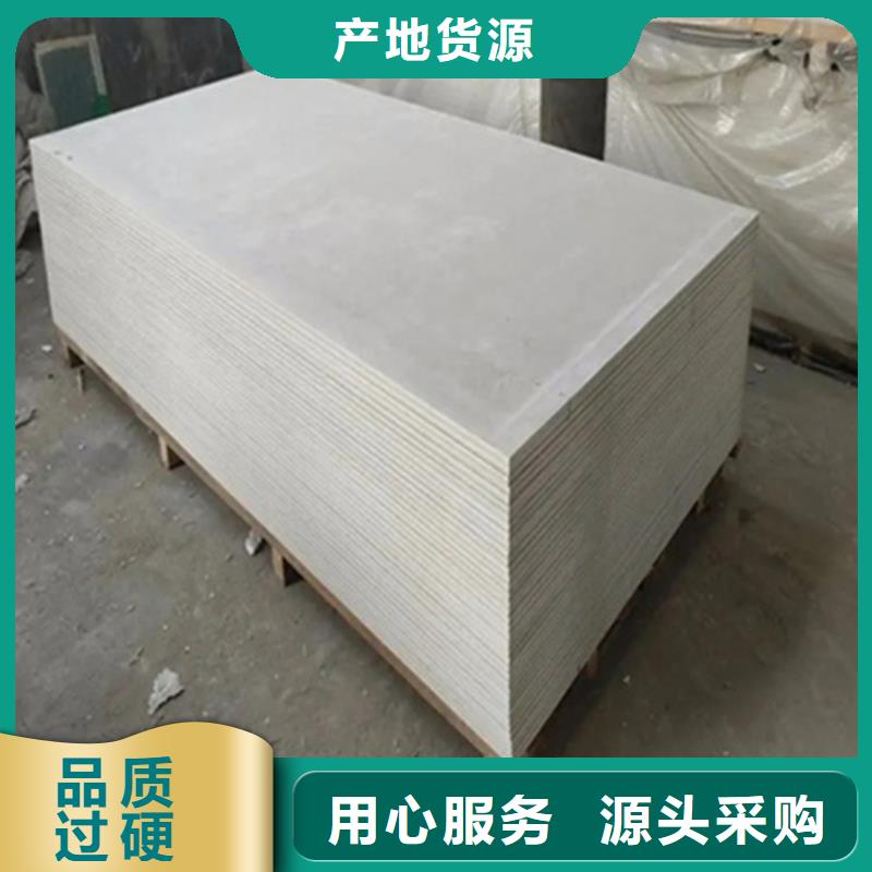 价格合理的优质防辐射钡板生产厂家