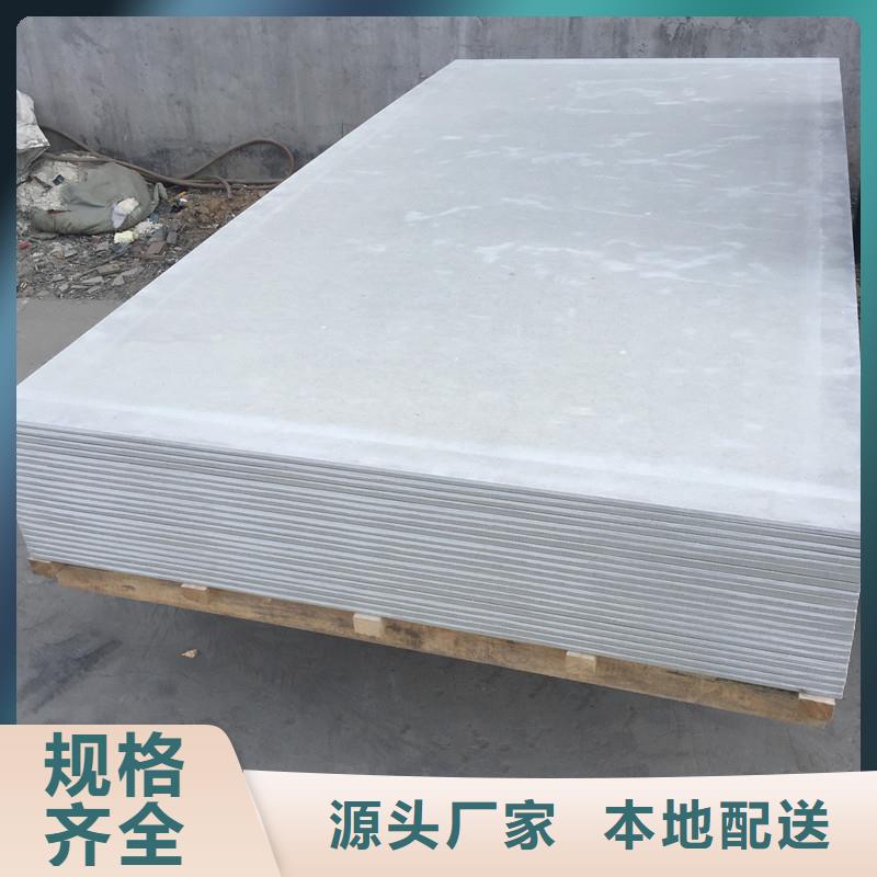 射线防护硫酸钡企业-好品质