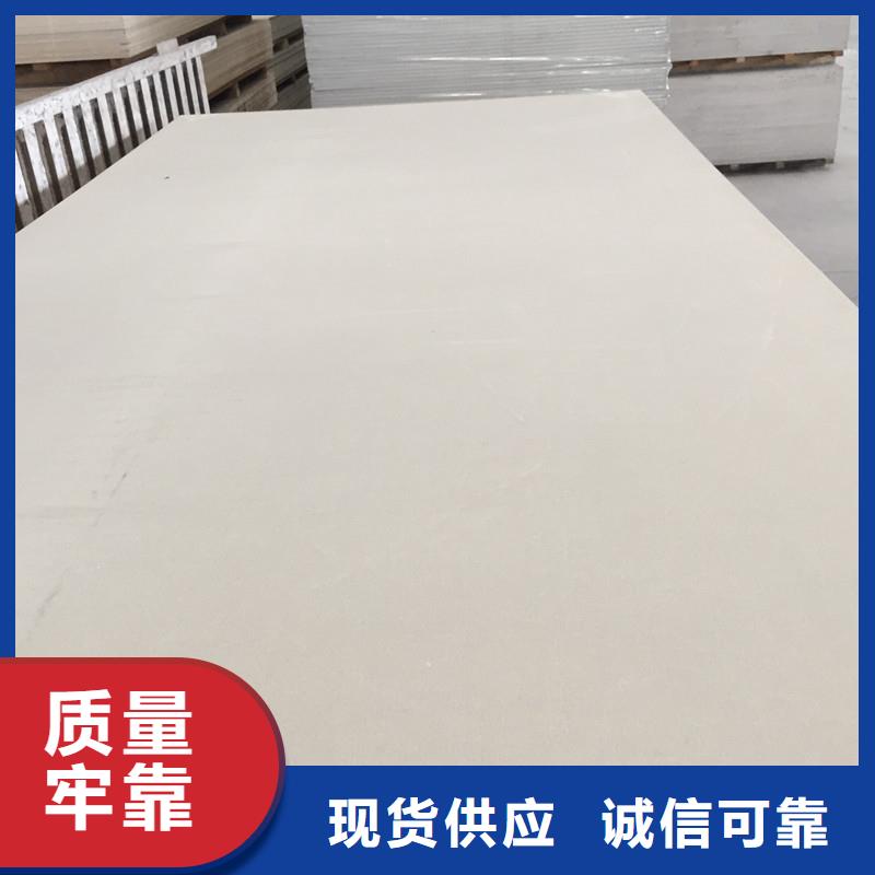 防辐射材料制造商