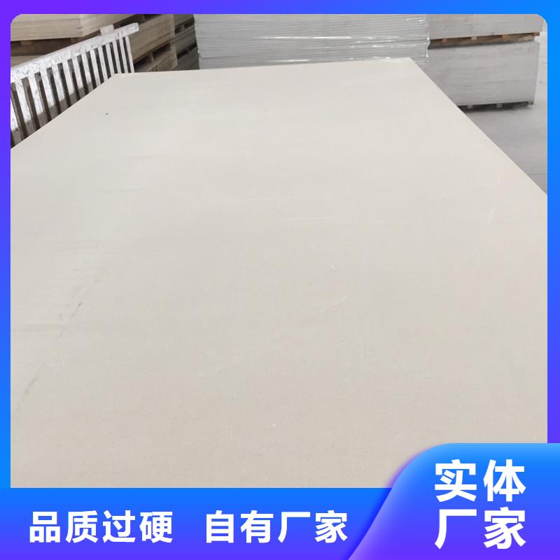 防辐射材料库存充足