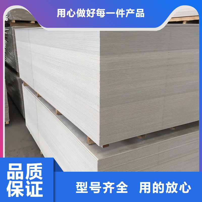 硫酸钡板厂家价格透明