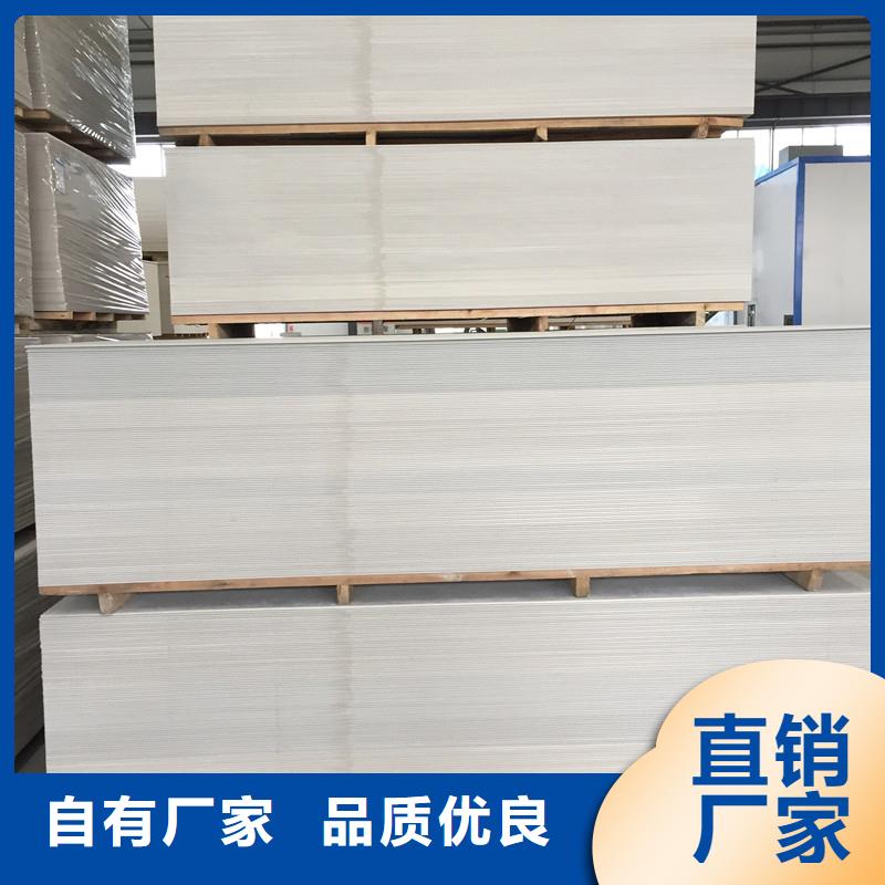 射线防护硫酸钡企业-好品质