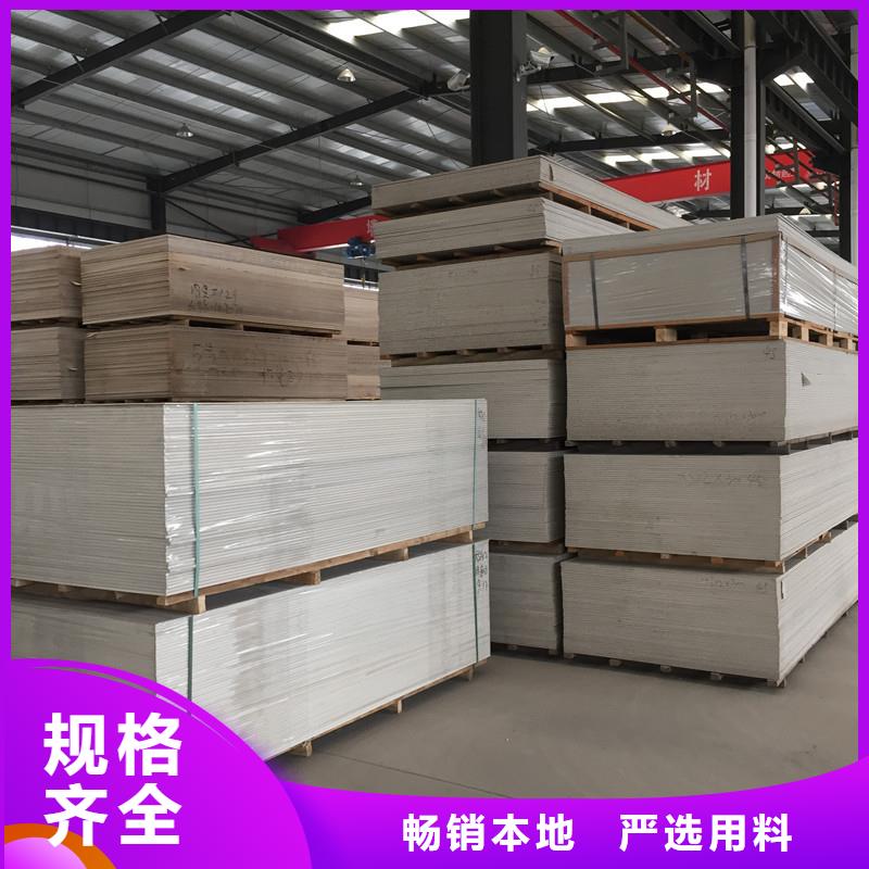 防辐射材料期待您的咨询