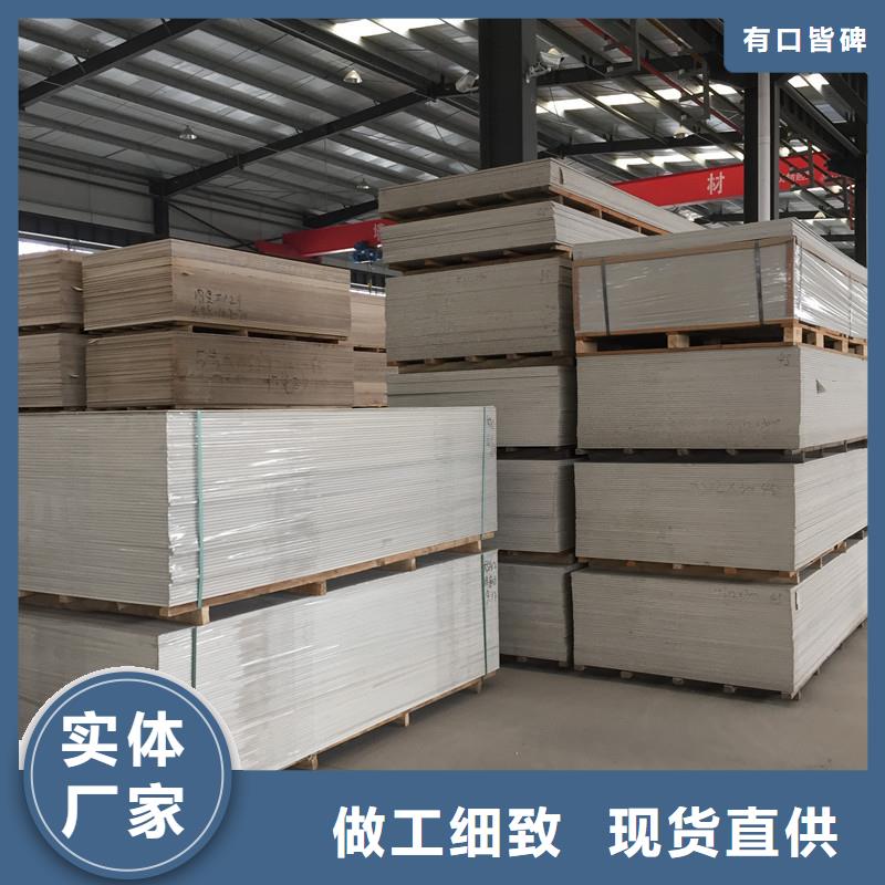 防辐射钡板总经销
