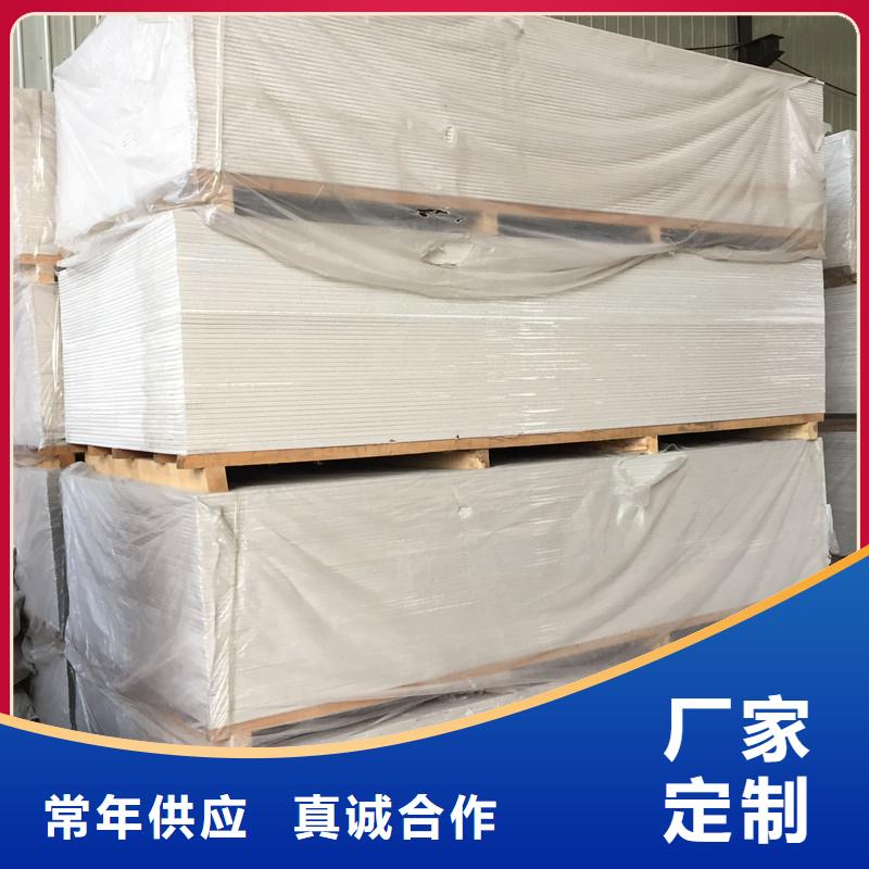 防辐射硫酸钡-报价实在