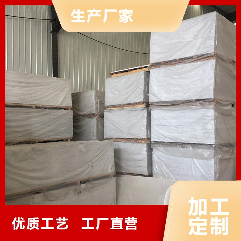 射线防护硫酸钡企业-好品质