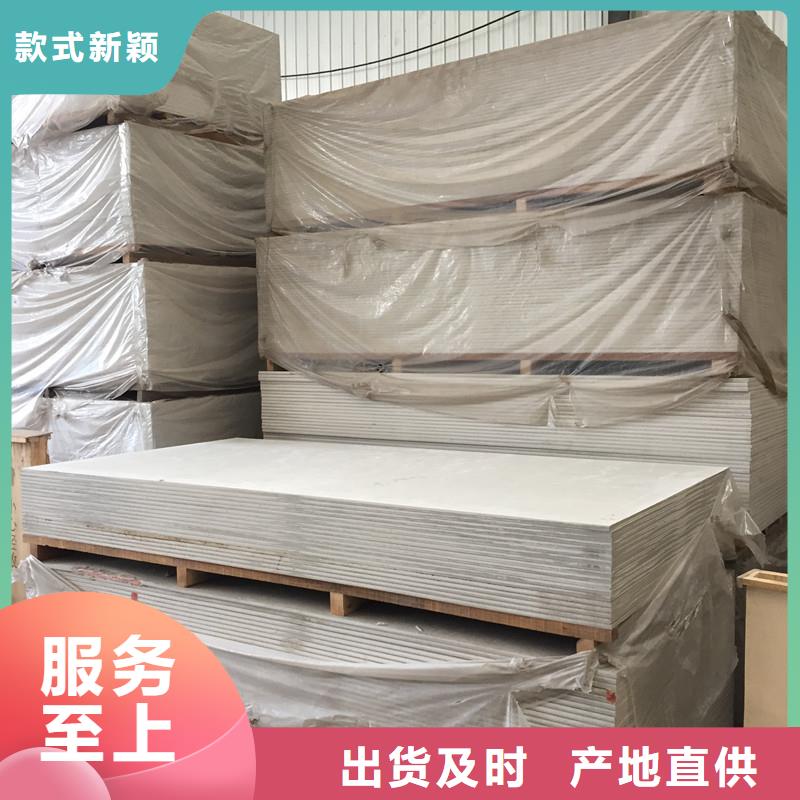 射线防护硫酸钡厂家加工