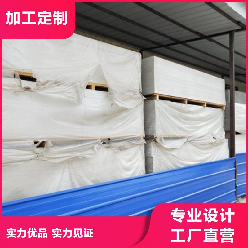 防辐射材料制造商
