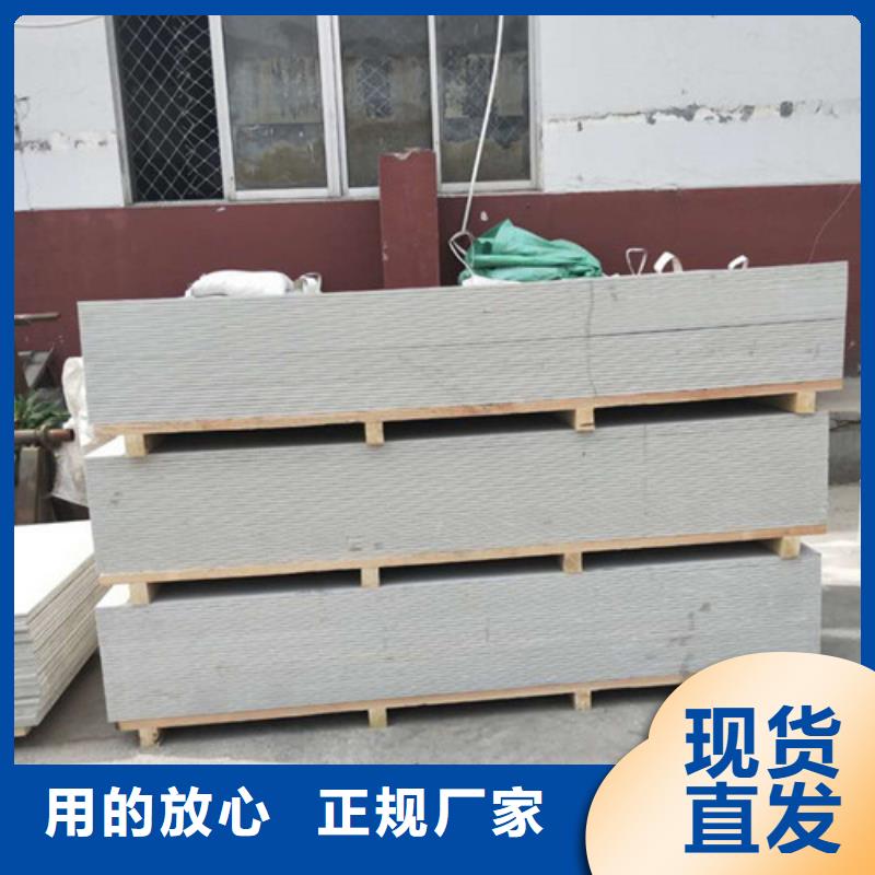 防辐射材料期待您的咨询