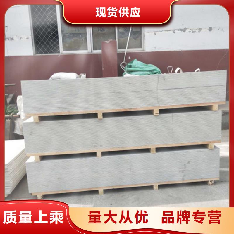 射线防护硫酸钡企业-好品质