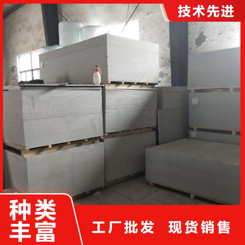 防辐射材料-来电洽谈