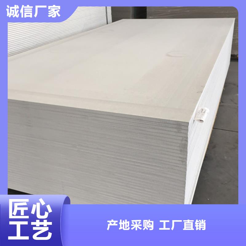 射线防护硫酸钡厂家加工