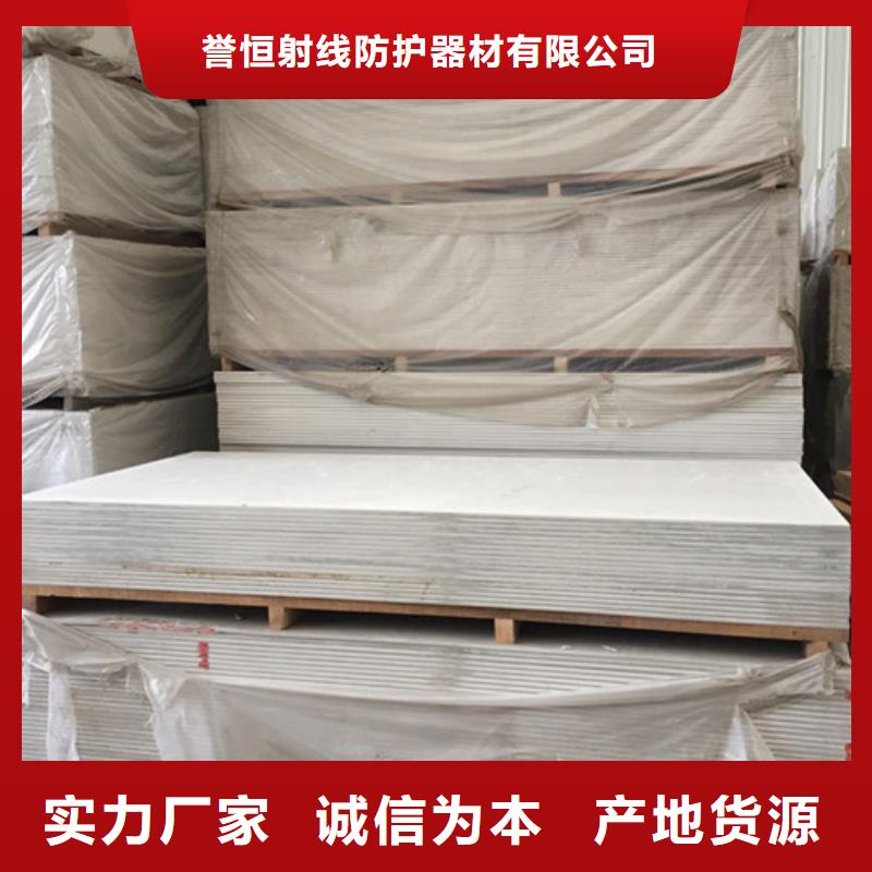 现货供应射线防护硫酸钡_优质厂家