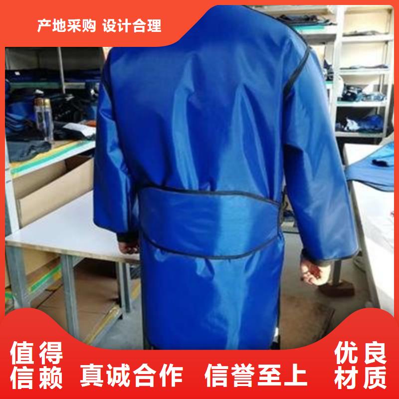 粒子植入放射科DR铅服现货定做