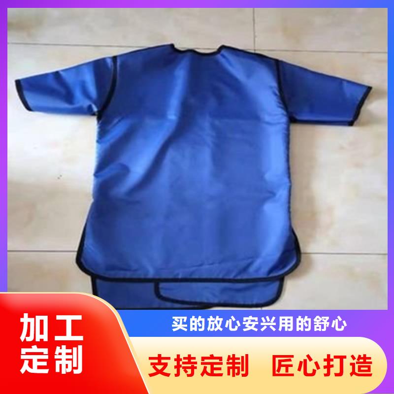 质量可靠的无袖半袖长袖铅衣公司