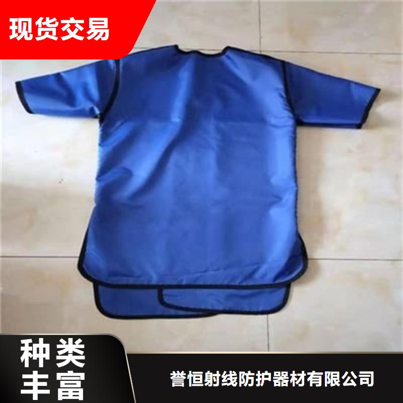 护腿X光防护脚套服务贴心