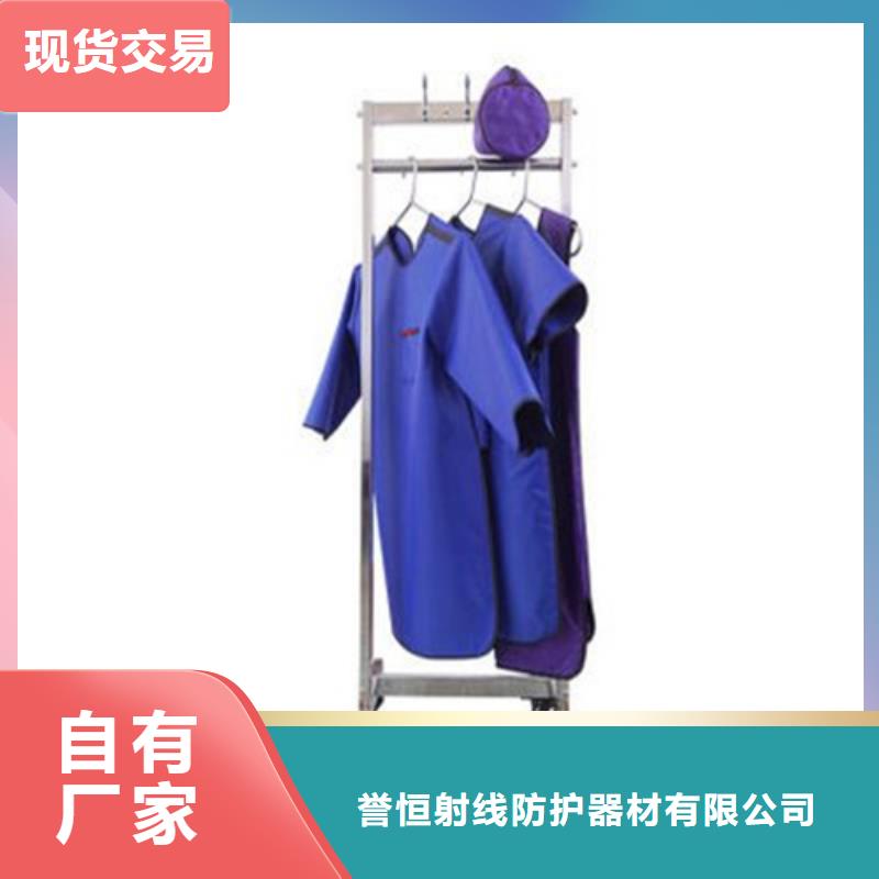 铅手套-好品质、放心买