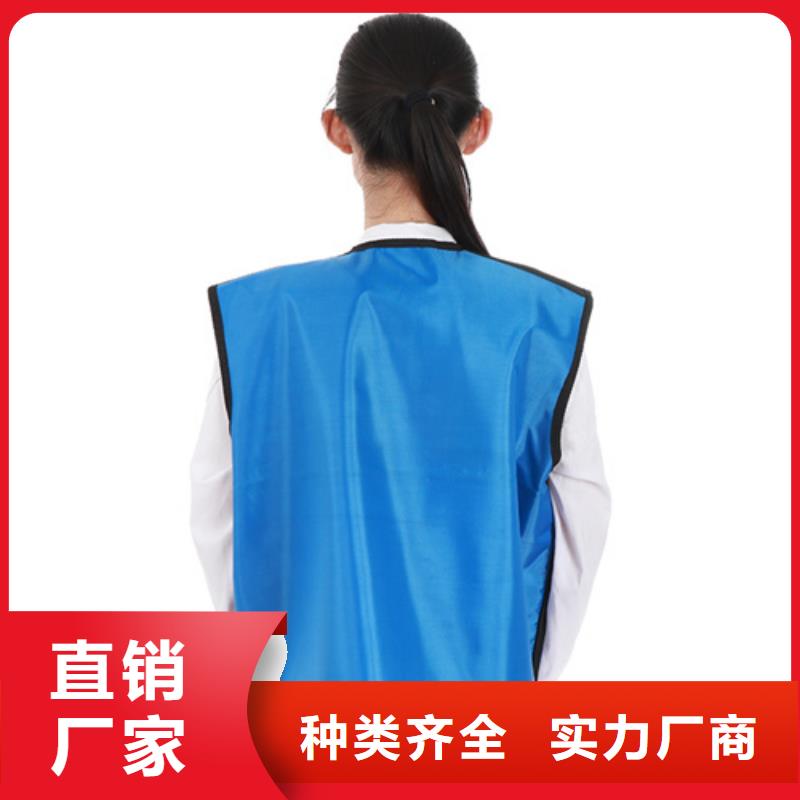 买单面短袖铅衣必看-值得信赖