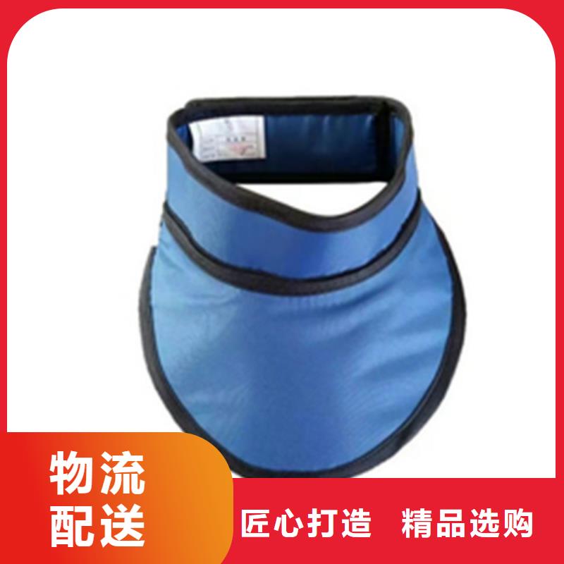 正穿防护双面式铅衣生产技术精湛