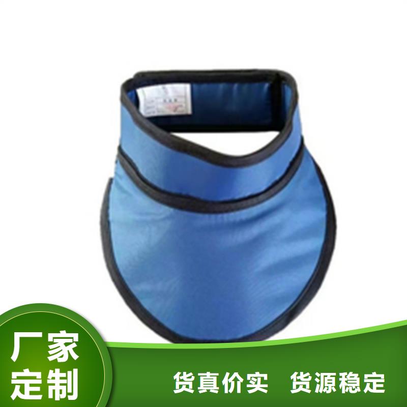 射线防护面罩品质过硬