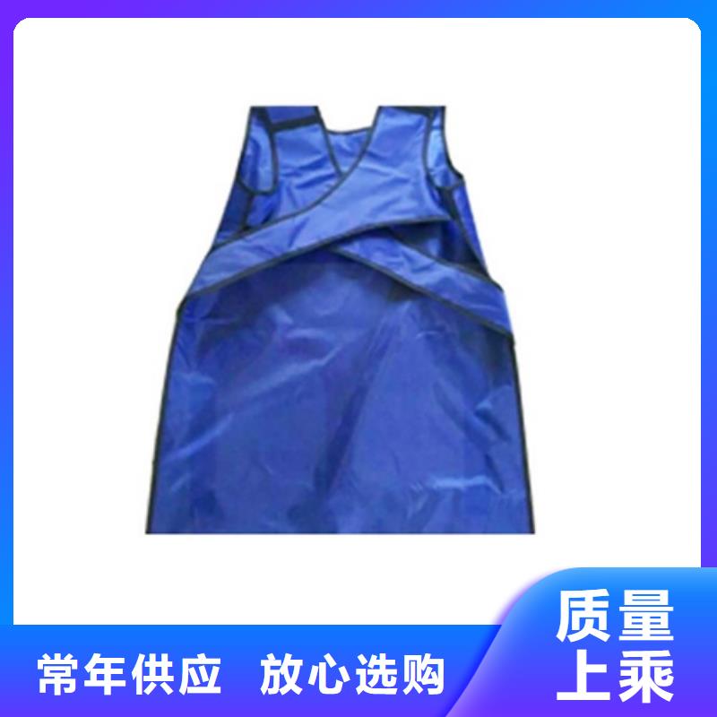 核辐射防护铅衣便宜耐用