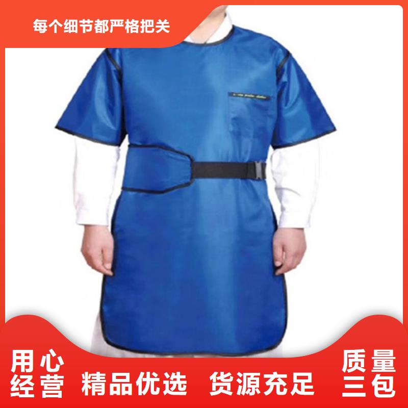 无袖半袖长袖铅衣一站式厂家