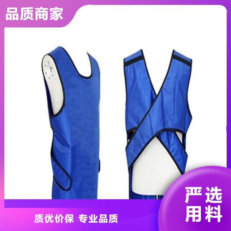防护铅围领厂家批发